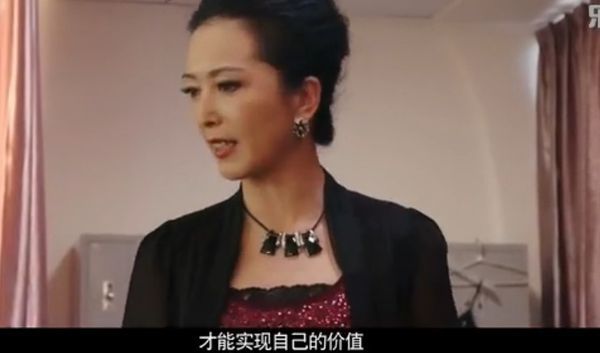 这样才能实现自己的价值