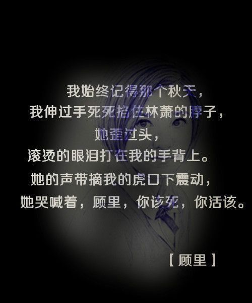 那些触动人心的小时代