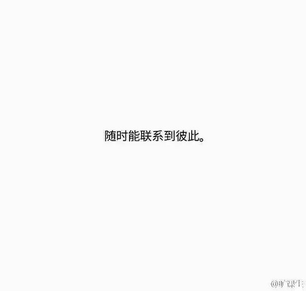 情侣们如果你们做到这几点了,想分手都难