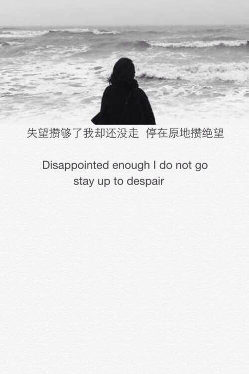留不下的带不走，带不走的别挽留