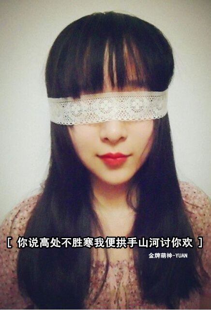我有孤独和酒 你跟不跟我走。