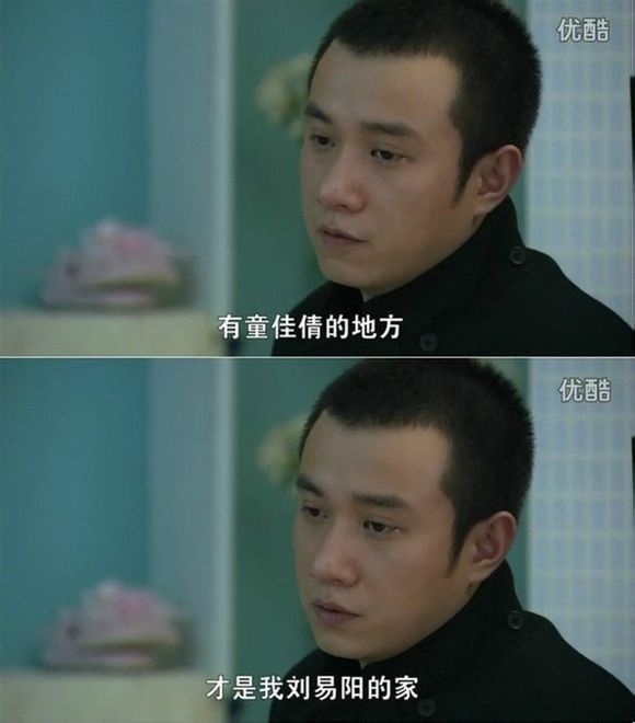 爱情公寓+裸婚时代