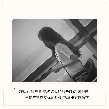 唯美图片，文字图片，动漫图片，情侣图片,qqqqp.com