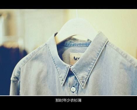 只要心里还存着不甘心，就还不到放弃的时候