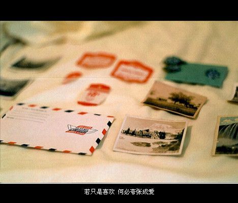 唯美图片，文字图片,情侣图片qqqqp