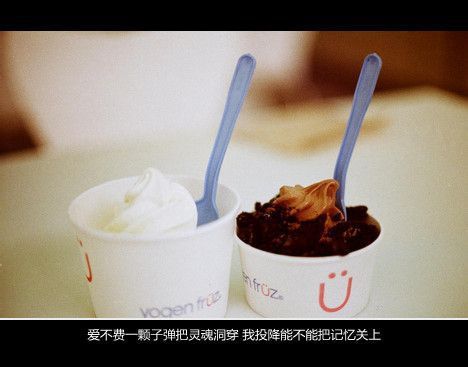 唯美图片，文字图片,情侣图片qqqqp