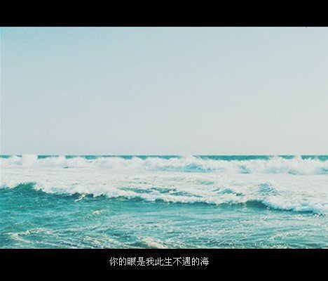 唯美图片，文字图片,情侣图片qqqqp