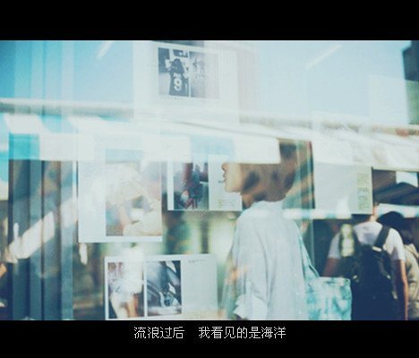 唯美图片，文字图片,情侣图片qqqqp