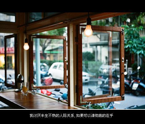 唯美图片，文字图片,情侣图片qqqqp
