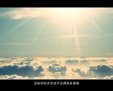 唯美图片，文字图片,情侣图片qqqqp