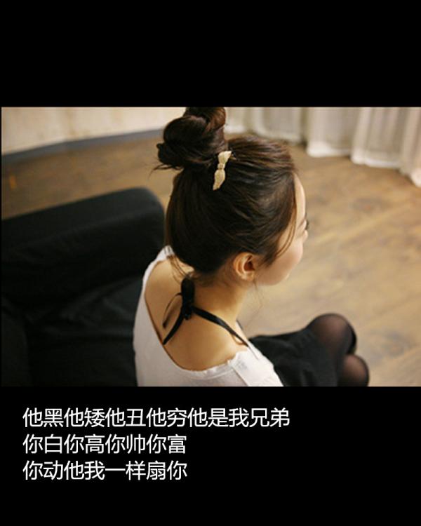我爱的不多 一分钟爱了你60秒