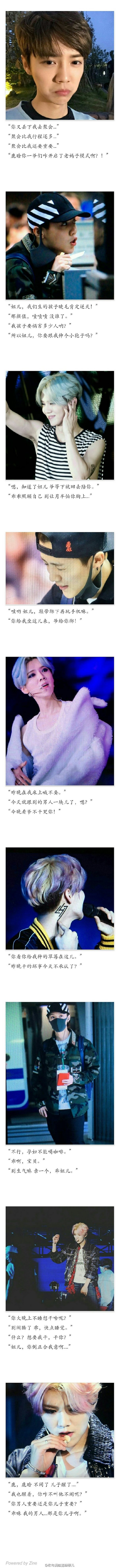 唯美图片，文字图片,情侣图片qqqqp