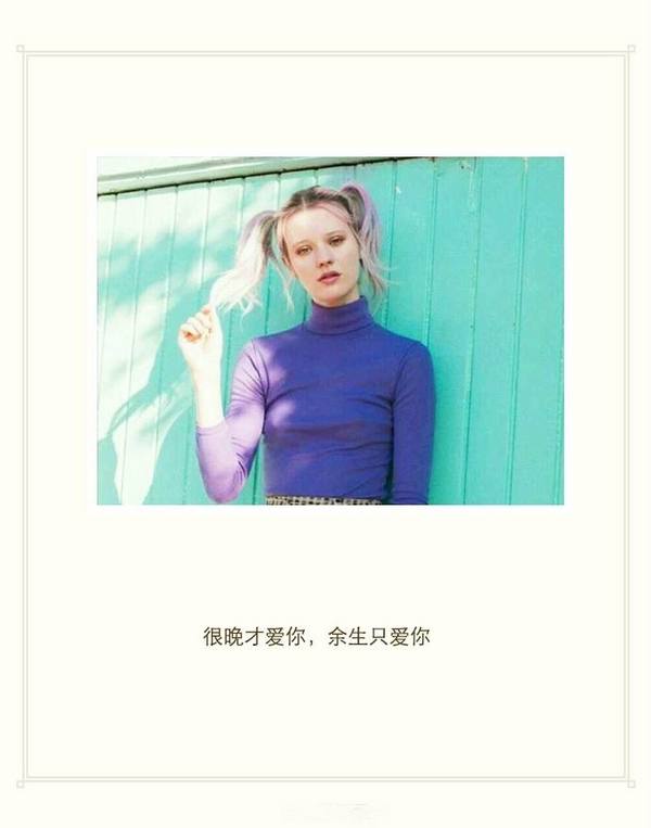 唯美图片，文字图片,情侣图片qqqqp