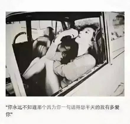 唯美图片，文字图片,情侣图片qqqqp