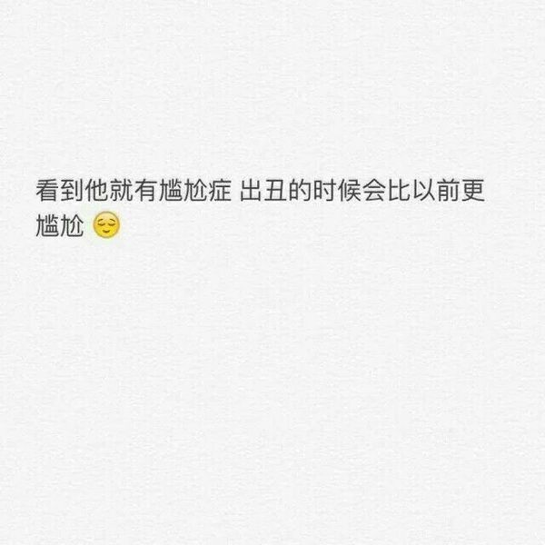 唯美图片，文字图片，动漫图片，情侣图片,qqqqp.com