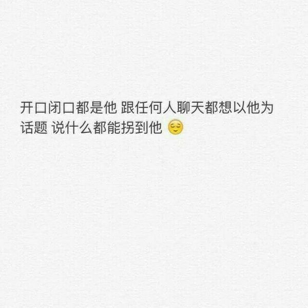 唯美图片，文字图片，动漫图片，情侣图片,qqqqp.com