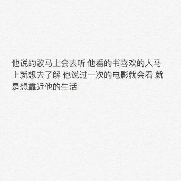 唯美图片，文字图片，动漫图片，情侣图片,qqqqp.com