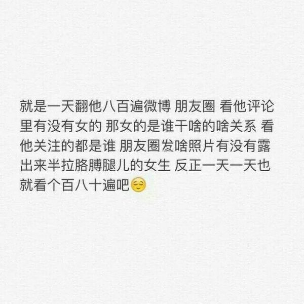 唯美图片，文字图片，动漫图片，情侣图片,qqqqp.com