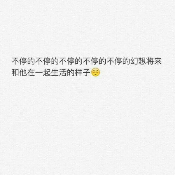唯美图片，文字图片，动漫图片，情侣图片,qqqqp.com