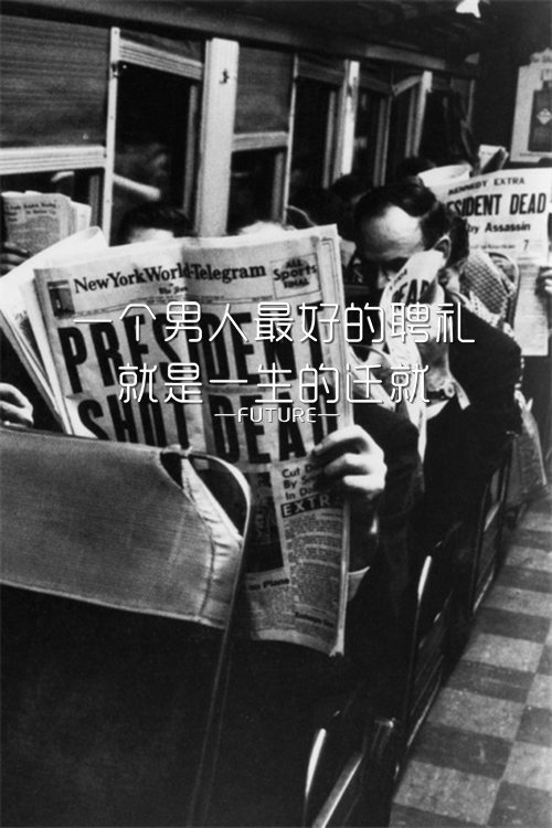 唯美图片，文字图片，动漫图片，情侣图片,qqqqp.com