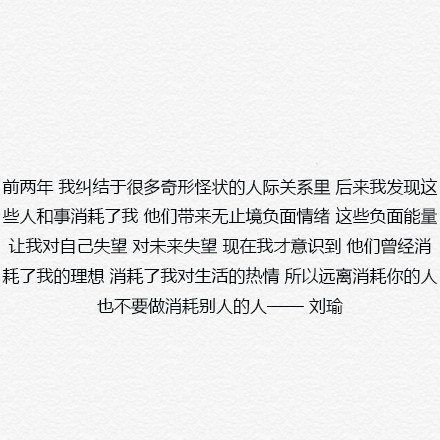 唯美图片，文字图片，动漫图片，情侣图片,qqqqp.com
