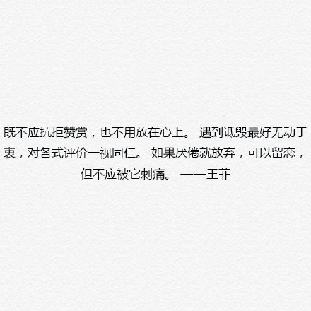 唯美图片，文字图片，动漫图片，情侣图片,qqqqp.com
