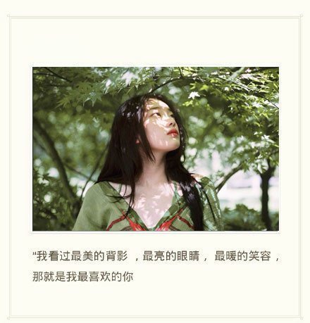 唯美图片，文字图片，动漫图片，情侣图片,qqqqp.com