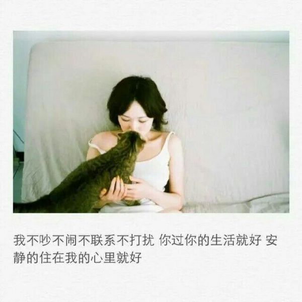 思念这种东西，要么没有，要么铺天盖地