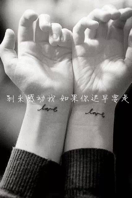 时间留不住的人，我会笑着放过