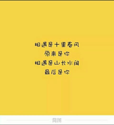 生活步步坎坷 笑到最后都是大哥