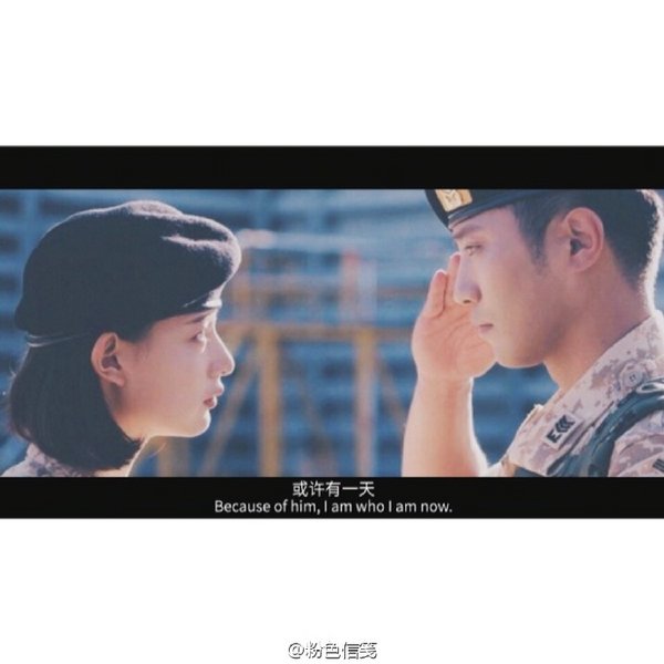 人总会成长，甚至成长为 从未想到的模样