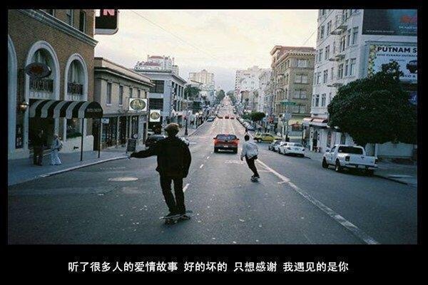 唯美图片，文字图片,情侣图片qqqqp
