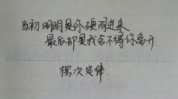 唯美图片，文字图片,情侣图片qqqqp
