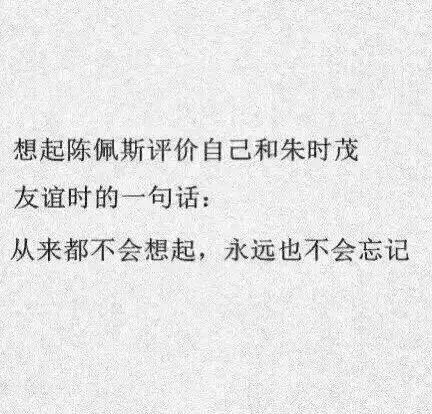 唯美图片，文字图片，动漫图片，情侣图片,qqqqp.com