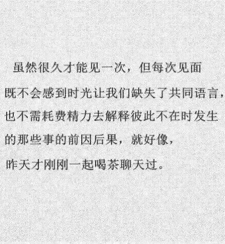 唯美图片，文字图片，动漫图片，情侣图片,qqqqp.com