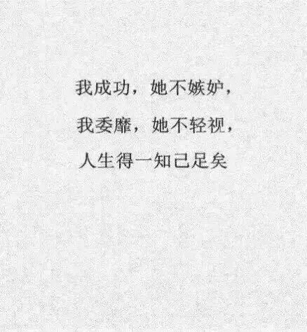唯美图片，文字图片，动漫图片，情侣图片,qqqqp.com