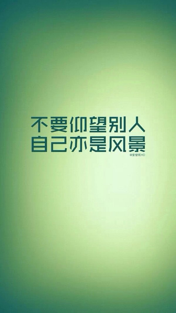 别和我谈恋爱，有本事咱俩结婚