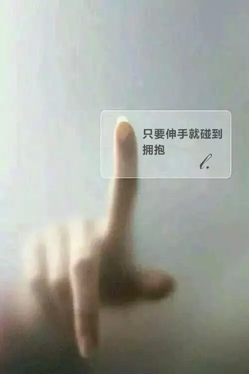 唯美图片，文字图片，动漫图片，情侣图片,qqqqp.com
