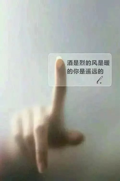 唯美图片，文字图片，动漫图片，情侣图片,qqqqp.com