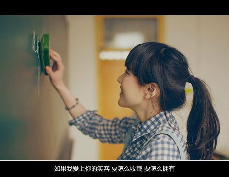 唯美图片，文字图片,情侣图片qqqqp