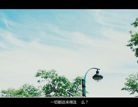 唯美图片，文字图片,情侣图片qqqqp