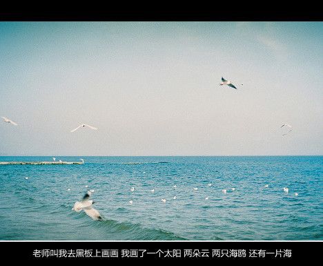 唯美图片，文字图片,情侣图片qqqqp