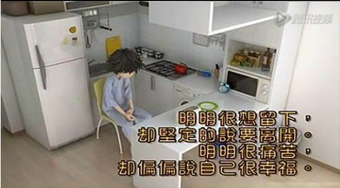 我只好装