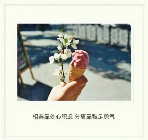 我还在等下一个不可能