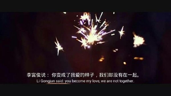 唯美图片，文字图片,情侣图片qqqqp