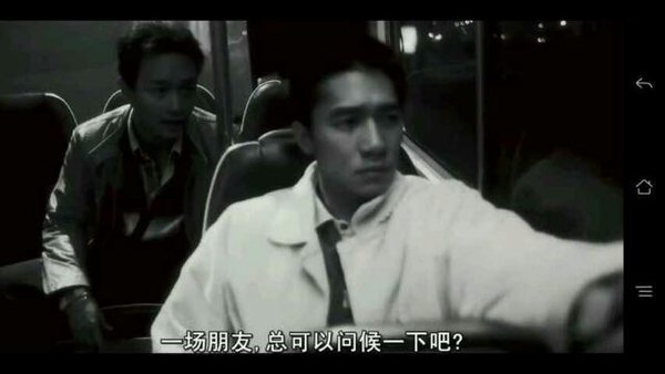 不可以放开我的手哦