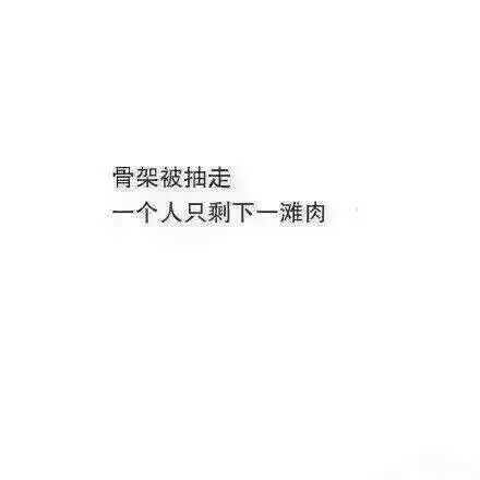 唯美图片，文字图片，动漫图片，情侣图片,qqqqp.com