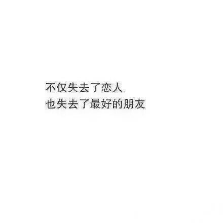 唯美图片，文字图片，动漫图片，情侣图片,qqqqp.com
