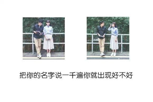 躲了一辈子的我 你会不会很难过