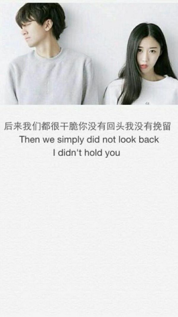 唯美图片，文字图片,情侣图片qqqqp